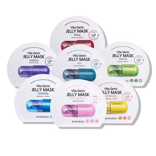 [1 miếng lẻ] Mặt nạ Banobagi Jelly Mask
