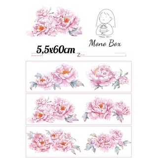 [Chiết] Washi tape 5,5x60cm, băng keo dán trang trí họa tiết hình bông hoa làm tranh washi Mono_box