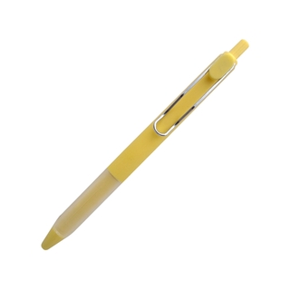 Bút Chì Bấm GuangBo 0,5mm GUBB14003D - Màu Vàng