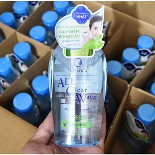 Nước tẩy trang Micellar Senka ALL Clear Water 230ml