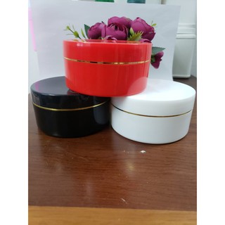 HŨ CHIẾT MỸ PHẨM - HŨ KEM BODY 200GR - HŨ K1