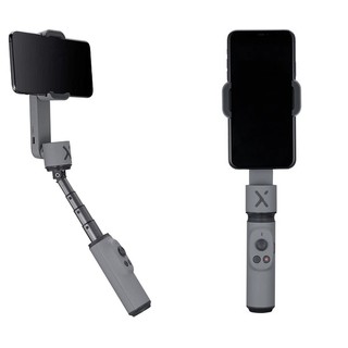 Gimbal cầm tay chống rung cho điện thoại Zhiyun Smooth X ,Màu xám đen, Chính Hãng