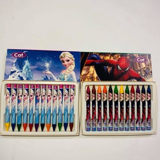 Sáp cat vỉ 12