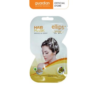 Kem Ủ Tóc Ellips Dưỡng Chất Nuôi Tóc Khỏe Mềm Mượt và Óng Ả 20g