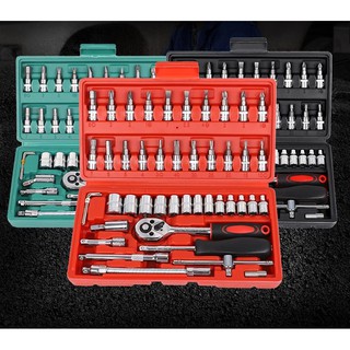 Bộ tô vít,đầu khẩu đa năng 46 chi tiết (Bộ màu đỏ)
