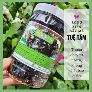 [Mã GROSALE2703 giảm 8% đơn 250K] ❤❤ {4 hũ LỚN} Rong Biển Sấy Mè Nha Trang. Rong Biển Ăn Liền. Rong Biển Cháy Tỏi mè