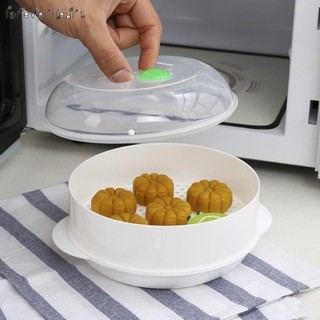 Nồi Hấp Thức Ăn/ Bộ Xửng Hấp Thức Ăn Kèm Nắp Đậy Nhựa Cao Cấp Dùng Trong Lò Vi Sóng