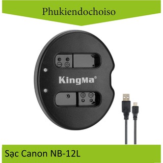 Sạc Kingma cho Canon NB-12L
