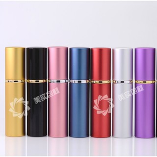 01 lọ chiết nước hoa 12ml nhôm nhám - chai chiết nước hoa