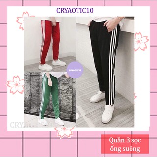[Kèm hình thật] Quần 3 sọc tripped pant unisex