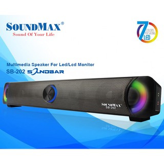 [Mã ELHACE giảm 4% đơn 300K] Loa Soundbar Soundmax SB202 2.0 - Hàng Chính Hãng"