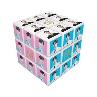 [Hàng về sau 7-14 ngày] Khối rubik Vương Nhất Bác Wang Yi Bo