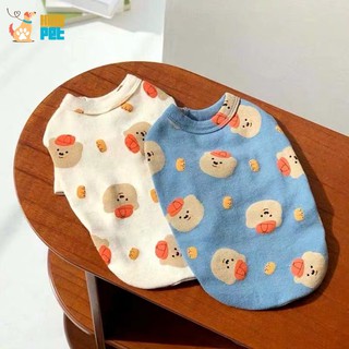 Áo Thun Mặc Mùa Hè Chó Mèo Vải Mỏng Mát Quần Áo Thú Cưng Giá Rẻ Hihapet.