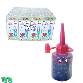 1Lóc 12 Chai Mực Lông Dầu