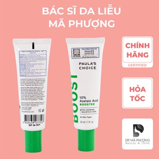 [CHÍNH HÃNG] Gel giảm mụn và làm mờ vết thâm Paula's Choice 10% Azelaic Acid Booster (30ml)