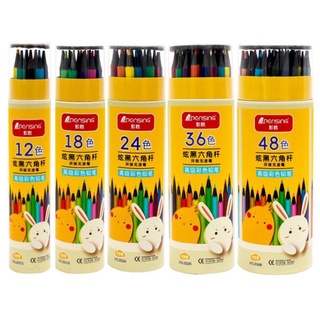 [Free Ship] Hộp bút chì màu cao cấp PENSING 12/24/36/48 màu hộp ống bìa cứng (LH3)
