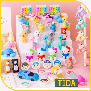 Gôm Tẩy Bút Chì ⚡ HOT TREND ⚡ Nhiều Mẫu Sư Tử, Pony, Sóc Dễ Thương, Đẹp Cute, Văn Phòng Phẩm TiDa Kids Shop