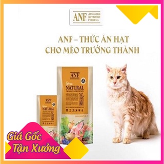 [GIÁ SẬP SÀN] [200-400g] Hạt Hữu Cơ ANF 6Free Indoor Adult Cho Mèo Trưởng Thành – đạt tiêu chuẩn 6 không