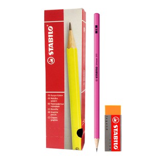 Hộp 12 cây bút chì gỗ STABILO Schwan 317 + tẩy ER198 (PC317/12-2B+)