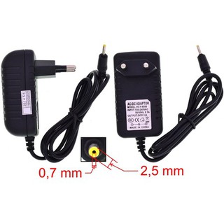 Sạc 5v / Cáp Usb chuẩn 2.5mm x 0.7mm dùng cho máy tính, fan tản, camera điện thoại