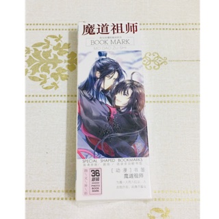 Bộ 36 ảnh bookmark toukenranbu, đánh dấu trang toukenranbu