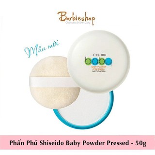 Phấn Phủ Shiseido Baby Powder Pressed 50g