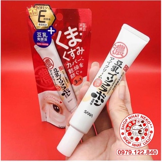 Kem dưỡng trắng tan bọng mắt - giảm thâm quầng mắt Sana Nhật 25g