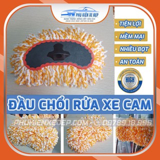 Đầu chổi rửa xe ô tô ( vàng)
