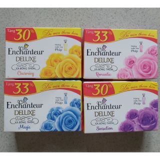 (Chọn mùi) Enchanteur - xà bông cục 90g tăng 30% lên 117g