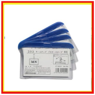 [GIÁ RẺ]-Bảng Tên Nhựa Cứng Viền Xanh Đứng /Ngang-Thẻ Nhân Viên bền đẹp