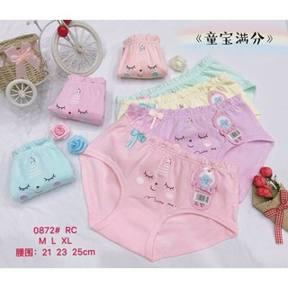 Lố 10 Quần chíp tam giác bé gái hàng quảng châu chất đẹp form rộng M,L,XL,XXL
