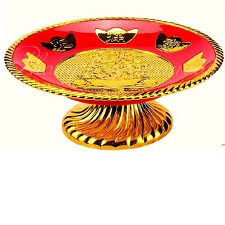 Dĩa trái cây bàn thờ 18cm(thỏi vàng đỏ) 18,20cm