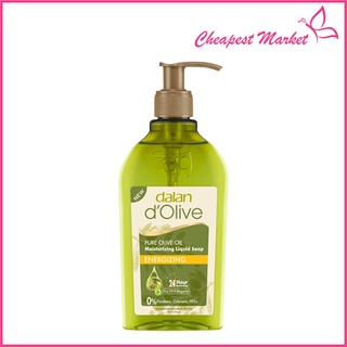 Xà Phòng Rửa Tay Dalan D'Olive Energizing Dưỡng Ẩm 300ml