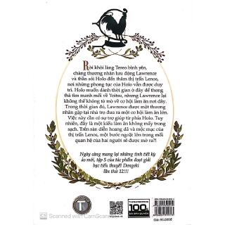 Sách - Sói &amp; Gia Vị - Tập 5