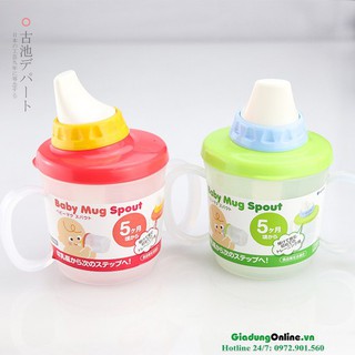 [Free ship 99k ]Cốc Tập Uống Baby Mug Spout (Hàng Nội Địa Nhật)