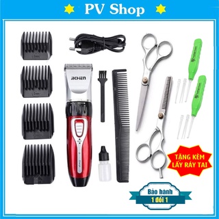 Tông đơ cắt tóc chuyên nghiệp sạc nhanh jichen, Tăng đơ cắt tóc gia đình Jichen 0817