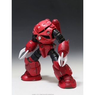 Bộ đồ chơi mô hình lắp ráp MG 1/100 MSM-07 Z'GOK (CHAR'S CUSTOM)