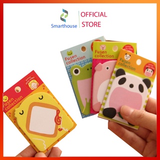 Giấy note động vật xinh xắn (20 tờ)