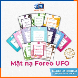 Mặt nạ mask Foreo dùng cho máy đắp mặt nạ UFO, UFO 2, UFO mini, UFO mini 2 - Made in Korea