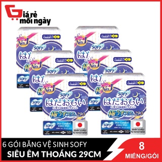 Combo 6 Băng Vệ Sinh Sofy Skin Comfort Ultra Thin 29cm Đêm Siêu Thoải Mái Siêu Mỏng Cánh 8 Miếngx6