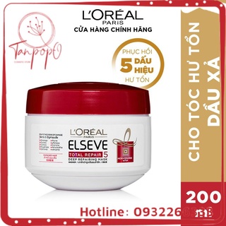 Kem ủ tóc L'Oreal 200ml