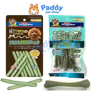 Xương Xanh Thơm Miệng Cho Chó Doggyman