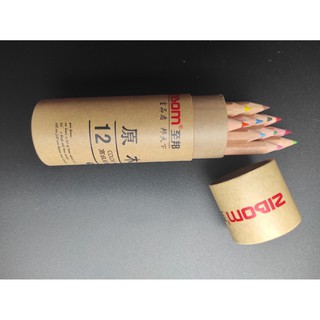 Hộp 12 Bút Chì Màu Gỗ Zibom Cho Bé Sáng Tạo