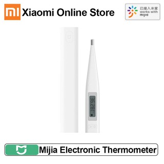 Nhiệt kế điện tử thông minh Xiaomi Mijia màn hình LCD Kết nối App