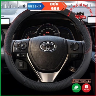 Bọc Volang Da ULTRA RACING🤝Thương Hiệu Đến Từ YTALY🤝 - Dòng Sản Phẩm Cao Cấp Nhất Của Spaco -chất liệu sợi cacbon