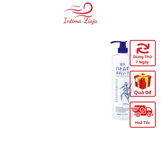 Sữa Tắm Dưỡng Da, Làm Mềm Mịn Da Hatomugi Nhật Bản 800ml