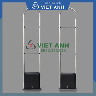Cổng từ chống trộm HAX1000