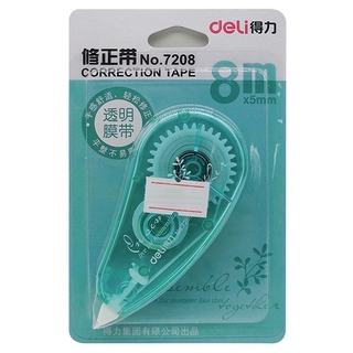Xóa Kéo 5 mm x 8 m - Deli 7208 - Màu Xanh