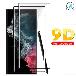 Kính Dán Cường Lực 9H Bảo Vệ Toàn Màn Hình Dành Cho Samsung S22 Kèm Phụ Kiện