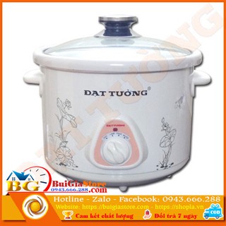 Nồi kho cá Đạt Tường 1,5 lít SNK-1.5 (Nồi hầm đa năng chính hãng)